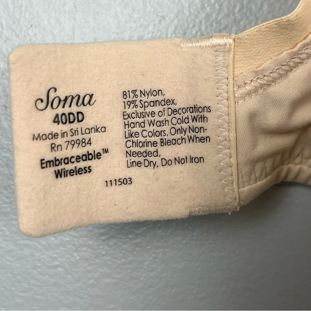 Soma beige embraceable